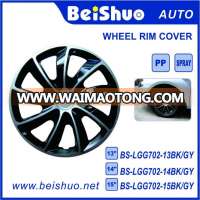 13'' 14" 15" colorful wheel rim cover